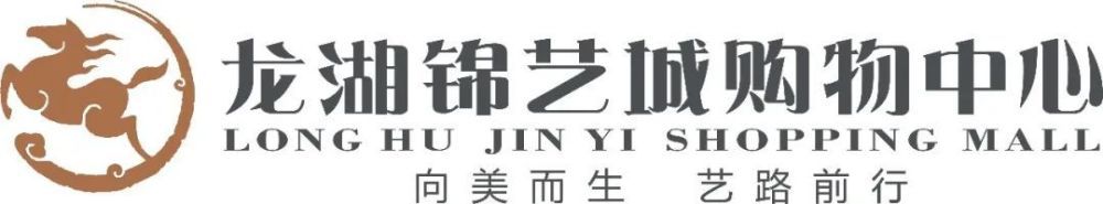 如果我们场均丢3个球……我们就会跌入乙级联赛。